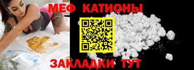 прущие грибы Усть-Илимск