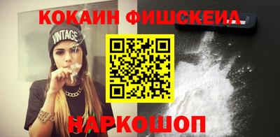кристаллы Усть-Джегута