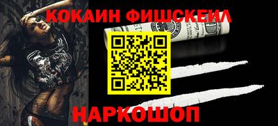 кристаллы Усть-Джегута