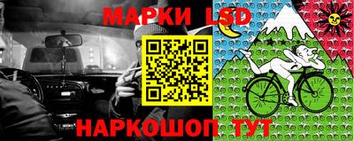 кристаллы Усть-Джегута