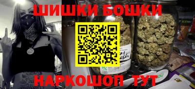 кристаллы Усть-Джегута