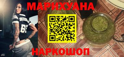 кристаллы Усть-Джегута