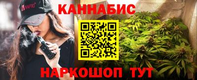 кристаллы Усть-Джегута