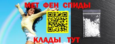 прущие грибы Усть-Илимск