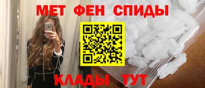 кристаллы Усть-Джегута