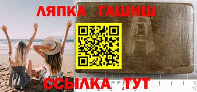 кристаллы Усть-Джегута
