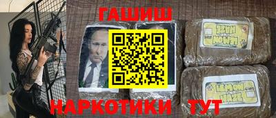 кристаллы Усть-Джегута