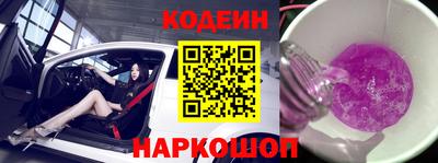 кристаллы Усть-Джегута